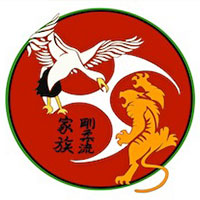 Okinawa Martial Arts Blog