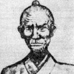 Sokon (Bushi) Matsumura